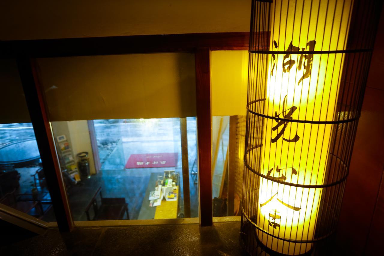 Guilin Huguang Shanshe Holiday Hotel Dış mekan fotoğraf
